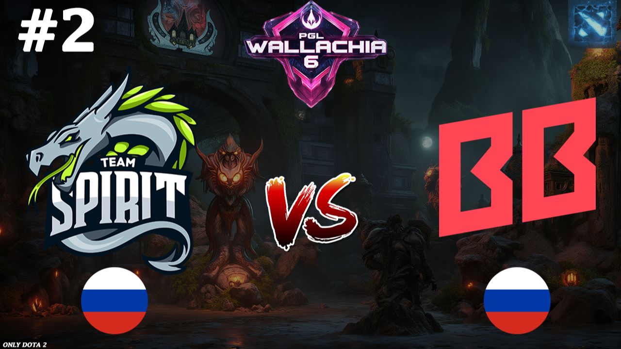 ЛАРЛ НА БАЗЕ! | Spirit vs BetBoom #2 (BO3) PGL Wallachia S6 смотреть онлайн