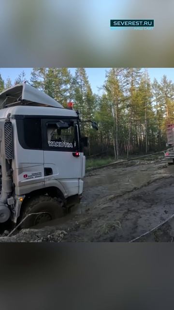 Задача не увязнуть! ФАД Колыма