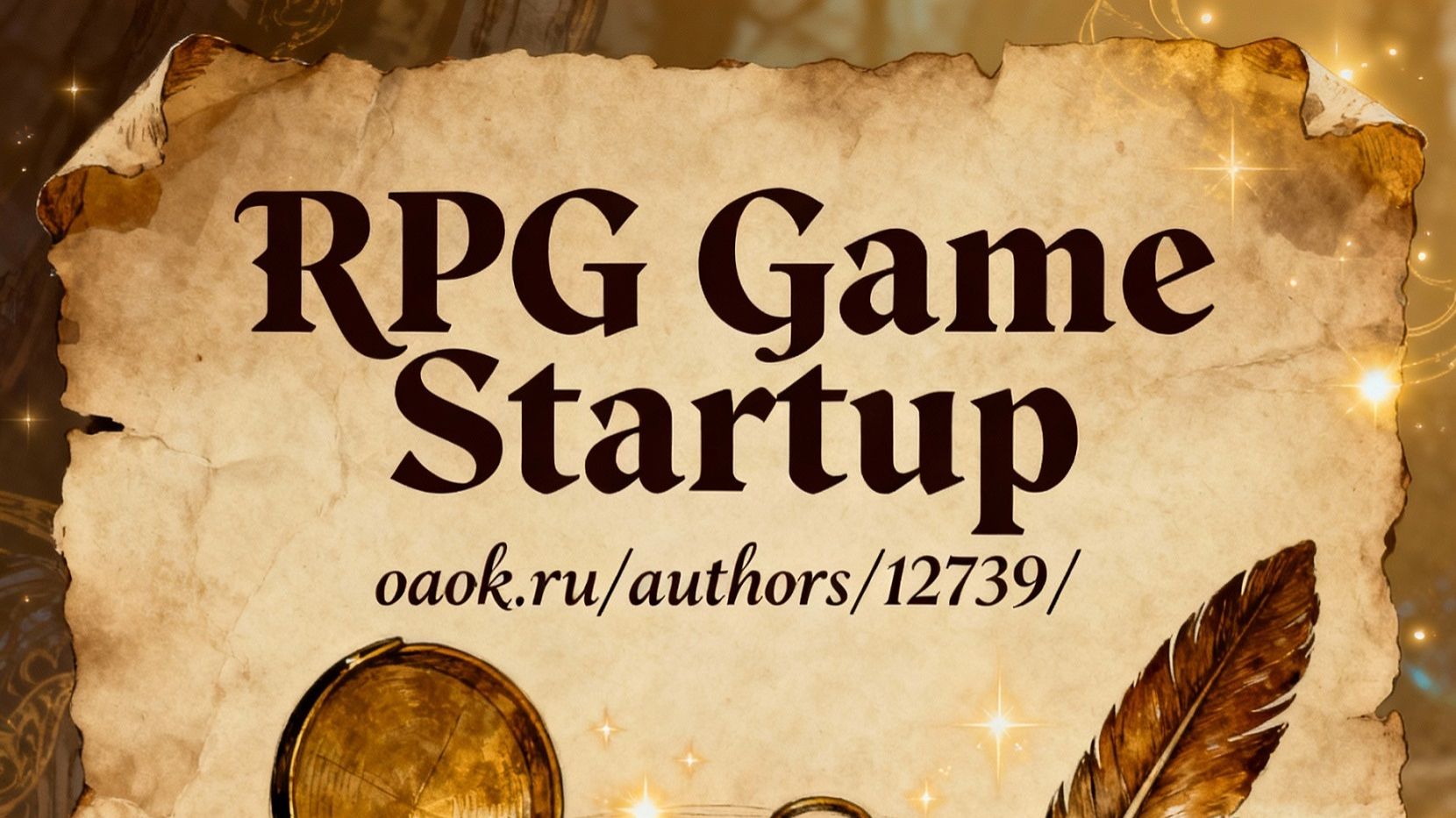 RPGProject