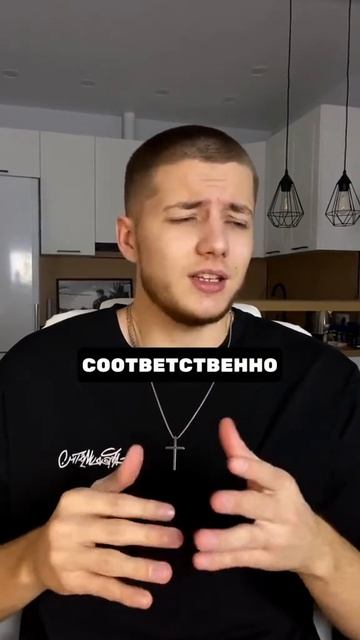 Посмотрим 🙃 смотреть онлайн