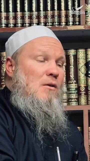 Три положения человека | ОТВЕТЫ НА ВОПРОСЫ || Шейх Иса Абу абд ар-Рахман смотреть онлайн