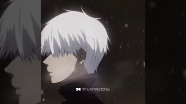 Токийский Гуль #1 смотреть онлайн