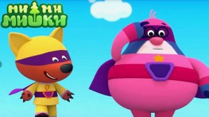 Ми-ми-Мишки - Мультики для детей - Мимимишки для малышей - Мультфильмы для детей