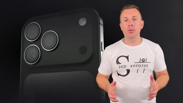 ШОК! Новый IPhone 17 Pro Max — такого от Apple не ждали! 😱🔥