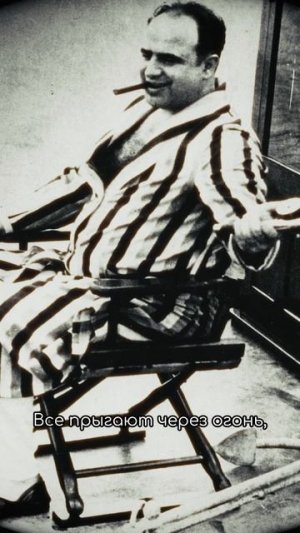 Гувер против Аля Капоне: пора с ним заканчивать! #мафия #прядко #скорсезе #славныепарни  #история