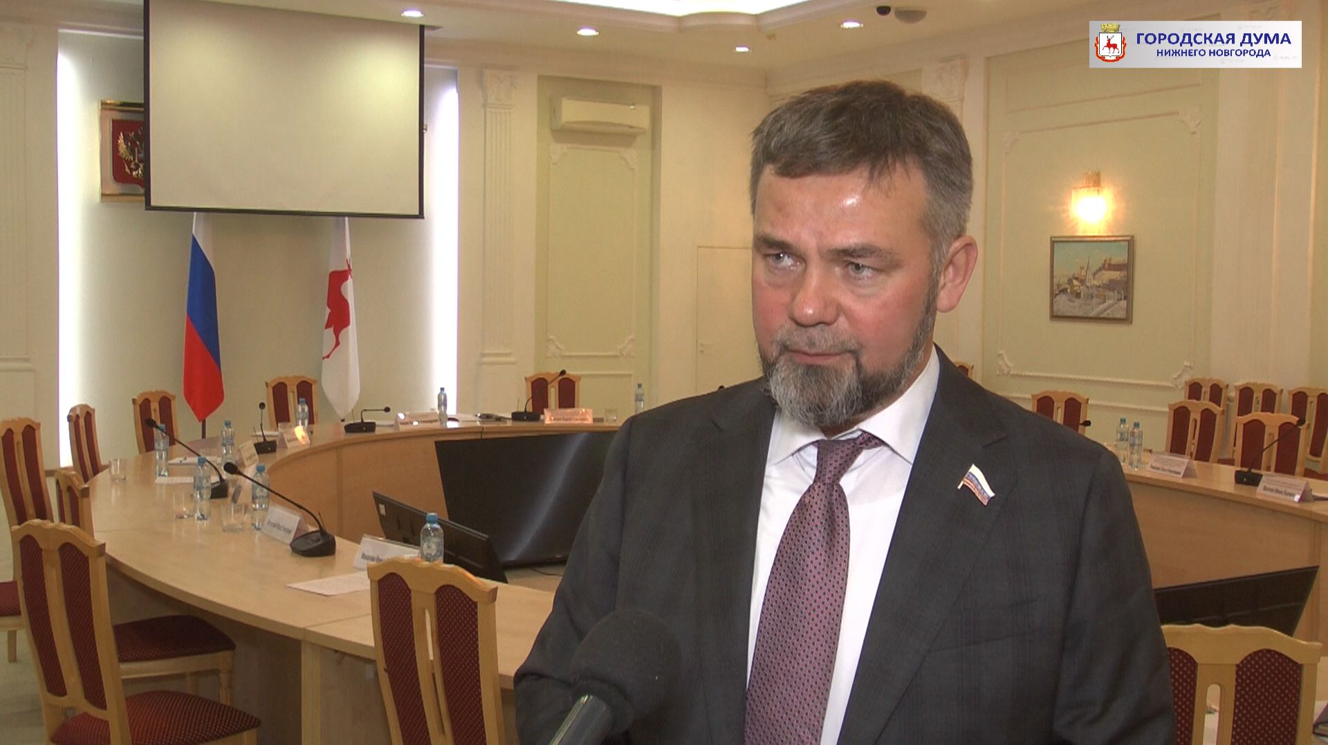 Сергей Пляскин об итогах комиссии по по развитию экономики смотреть онлайн