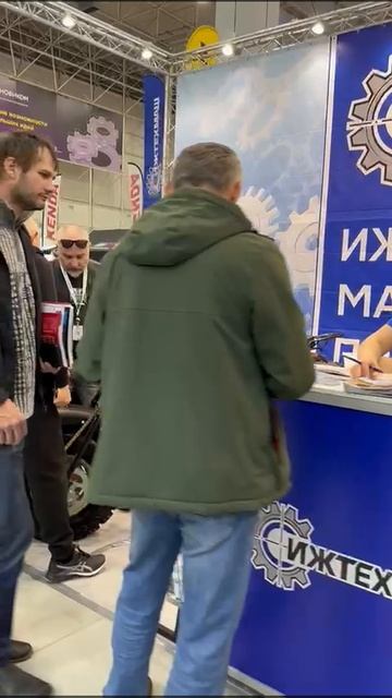 Ижтехмаш на выставке Мотозима. смотреть онлайн
