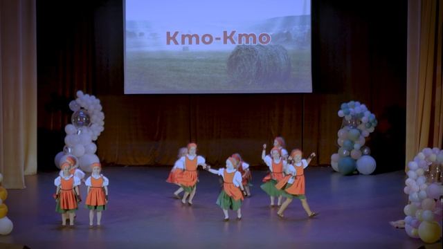 280525_13 смотреть онлайн