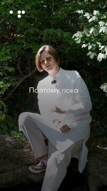 11 закон денег смотреть онлайн