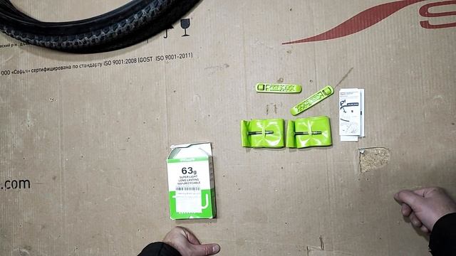 Ультра легкие TPU велокамеры от CYCLAMI. МТБ 29