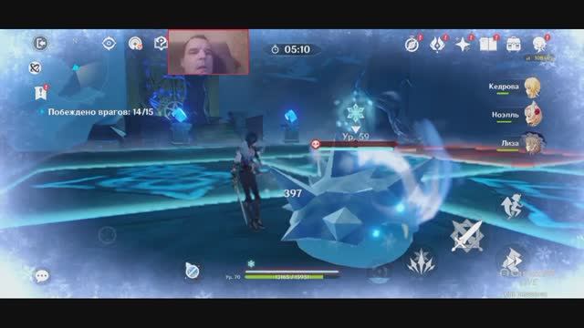 Genshin IMPACT ХРАМ ПИК ВИГДАГНИРА ВЫБИВАЕМ АРТЕФАКТЫ смотреть онлайн