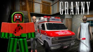 5 ночей с granny ► Часть 1  #владус