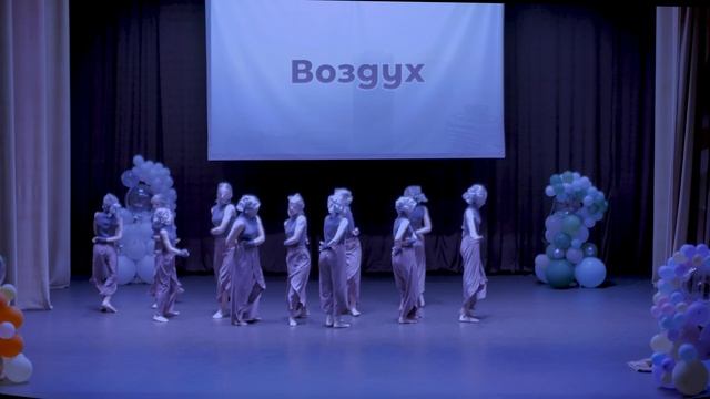 280525_06 смотреть онлайн