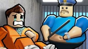 Убеги от Барри