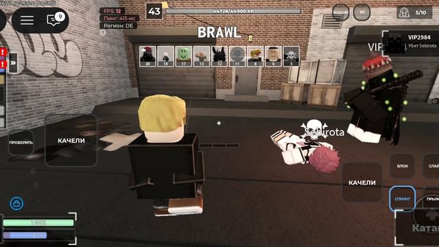 обычный день в секторе-03 |Criminality|