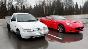 Белое и красное