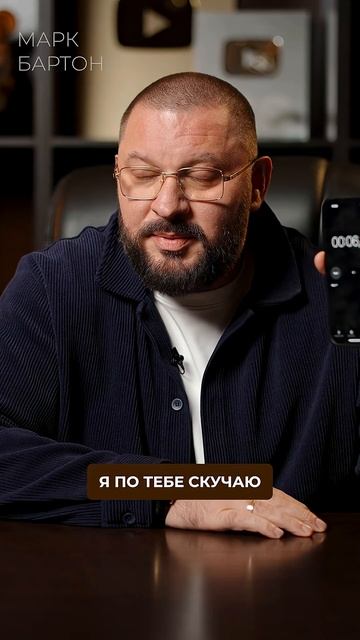 ЭТО самый простой способ увидеть его отношение к тебе #отношения #женщина #любовь смотреть онлайн