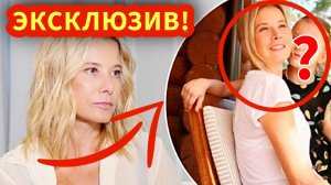 Зачем Кончаловский и Высоцкая взяли ребенка из приюта? ВСЯ ПРАВДА