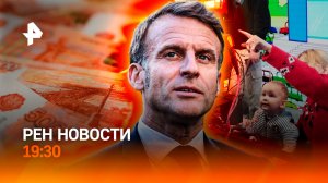 Су-57 покоряет Дубай / Школьники получили полмиллиона / ГЛАВНОЕ ЗА ДЕНЬ