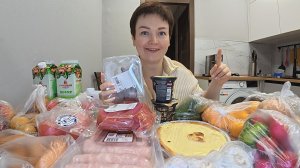Теперь из дома НИ НОГОЙ! Крайняя большая закупка перед Таиландом! ШИКУЕМ на последние деньги) Влог