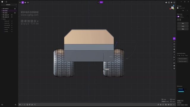 02 Form Design смотреть онлайн