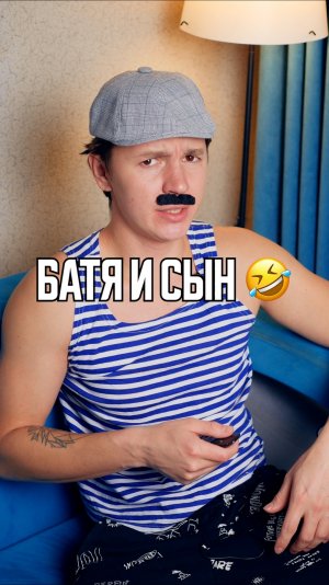 ♦️ Смотри ниже👇