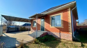 Дом с ремонтом и ГАЗОМ под Краснодаром!