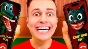 В 3:00 ночи я позвонил КАРТУН КЭТУ и КАРТУН ДОГУ — и они ПРИШЛИ!