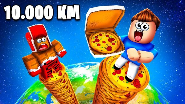 🍕 ПОСТРОЙ САМЫЙ ДЛИННЫЙ СТОЛБ ИЗ ПИЦЦЫ И ПОБЕДИ ЧЕЛЛЕНДЖ В РОБЛОКС!
