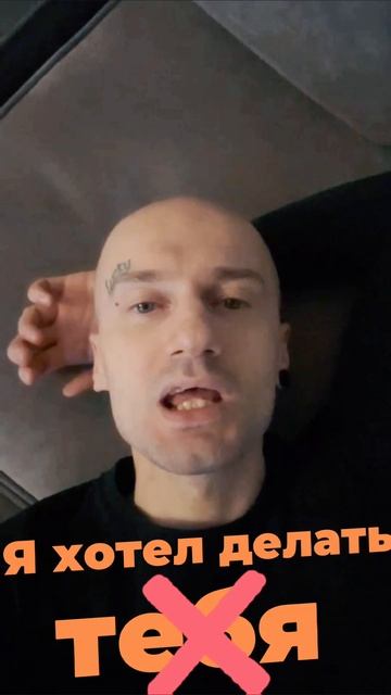 Опять сопли?