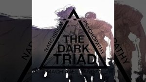 эдит берсерк