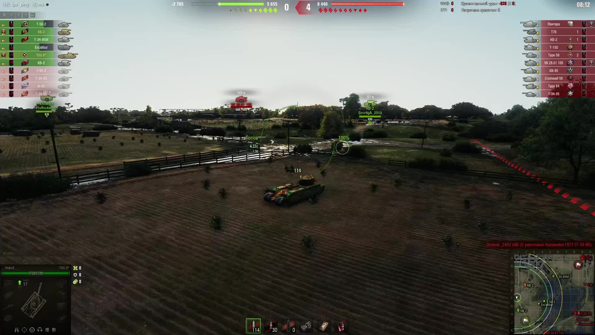 мир танков ранговые бои 6 уровень на тог 2 +ТАНК С ЧЕРНОГО РЫНКА смотреть онлайн