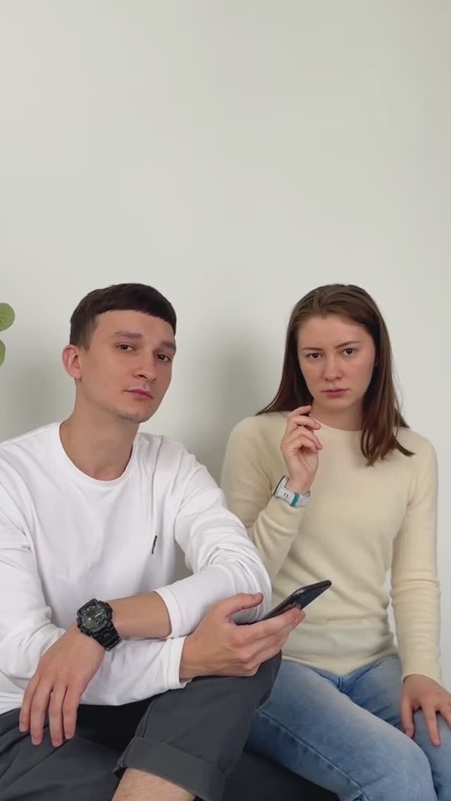 Вот вы и попались! смотреть онлайн