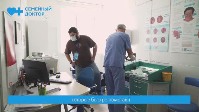 Вакуумное промывание околоносовых пазух "Кукушка" смотреть онлайн