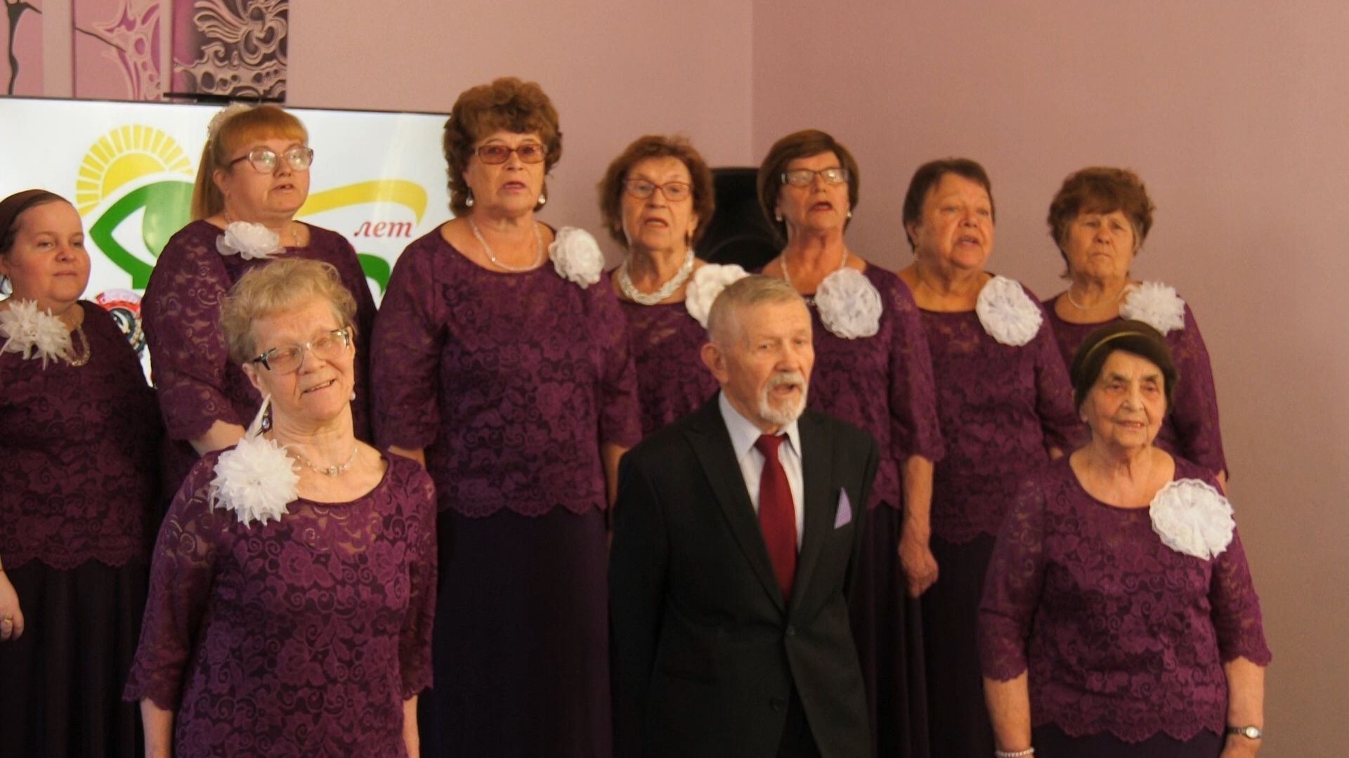 Всероссийскому обществу слепых 100 лет смотреть онлайн