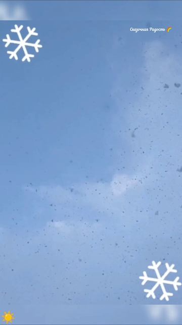 #снегопад #красиво #весна2023год #тверь #событиедня #13марта2023год смотреть онлайн