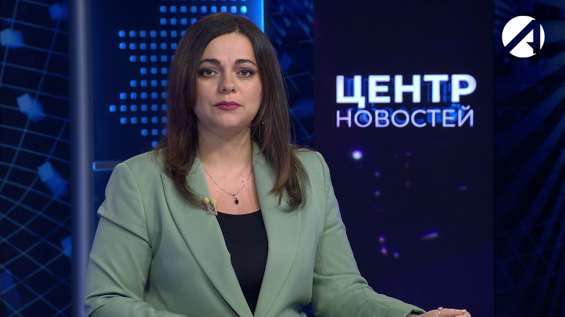 Центр новостей. Вечерний выпуск | 17 ноября 2025 смотреть онлайн