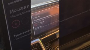 Русификация Kia Sorento 2022