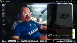 🔴 LIVE Новичок!!!!! Загрузка этапа 5 на Эвакуацию | Arc Raiders - PvPvE Рейд |Будем делать ГРЯЗЬ?