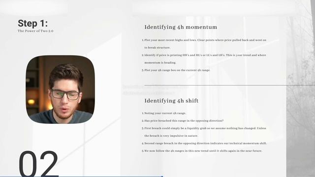 1.introduction смотреть онлайн