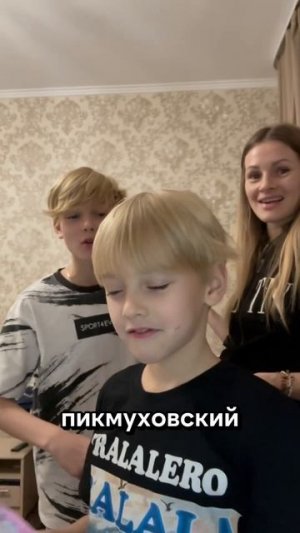 как дать 🤔#топ#тренд#тренды#супер#класс#нямням