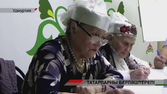 Адымнар 15.11.2025 смотреть онлайн