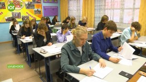 Школьники Шушенского района участвуют в муниципальном этапе Всероссийской олимпиады