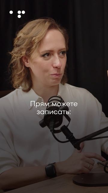 Как испортить себе жизнь смотреть онлайн