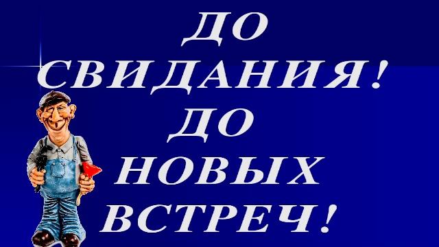 WoW + музыка 70х-80х-90х