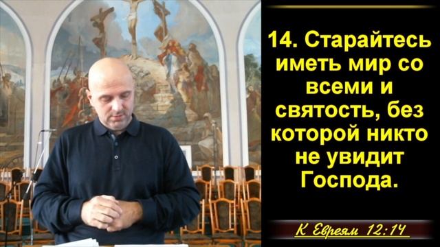 Проповеди. Василий Малев