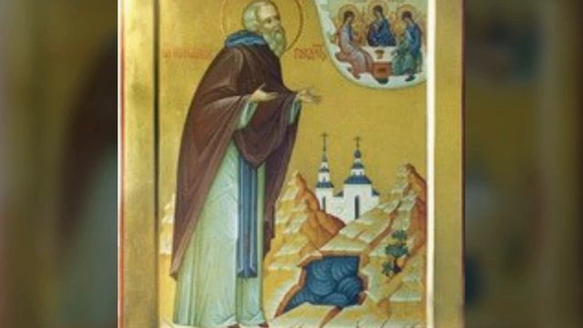 Преподобный Никандр Городноезерский смотреть онлайн