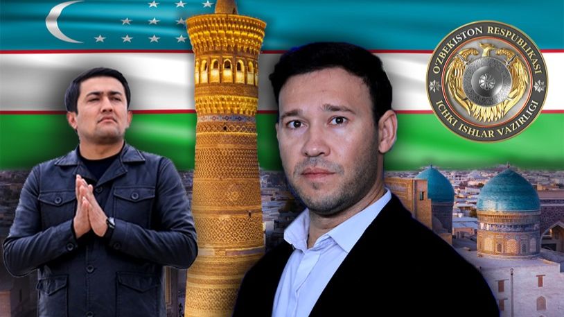 18-noyabr — O‘zbekiston Respublikasi Davlat bayrog‘i qabul qilingan kun! | Buxoro v. IIB смотреть онлайн