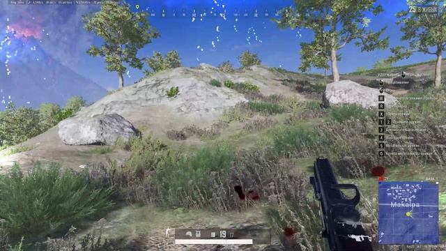 PUBG