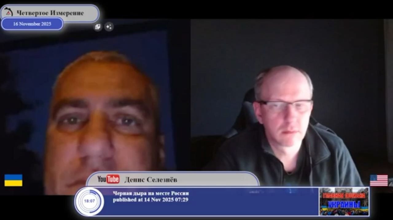 Кто не хочет заканчивать войну... смотреть онлайн